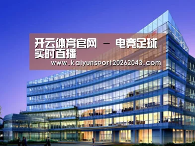 案例展示五(图1)