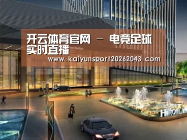 案例展示二(图1) 案例展示二(图1)