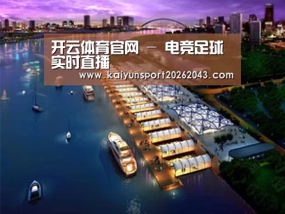 案例展示八(图1)