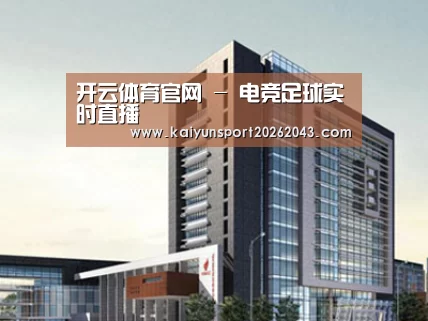 案例展示七(图1) 案例展示七(图1)