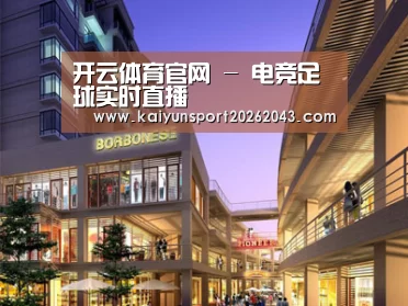 案例展示一(图1) 案例展示一(图1)