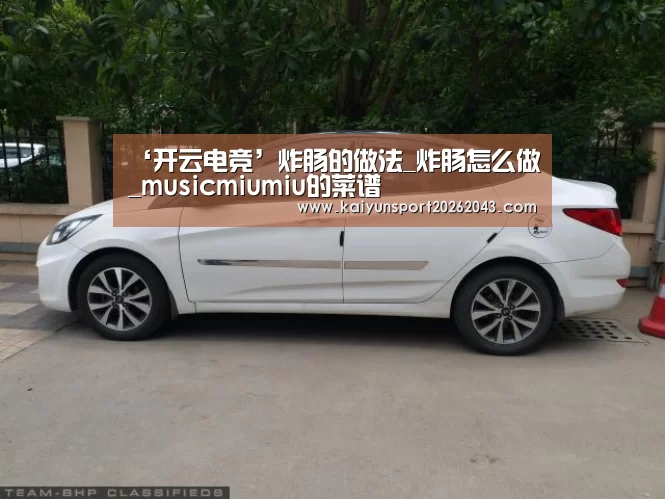 开云直播