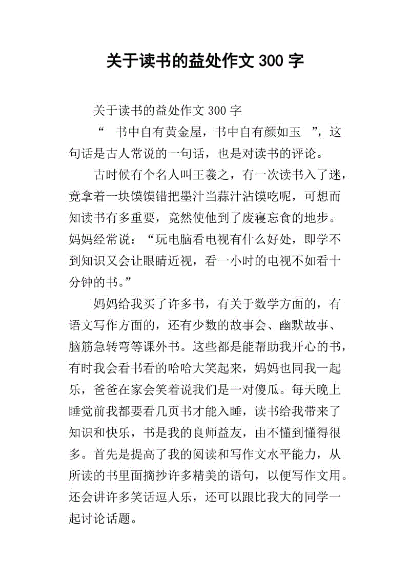 开云直播